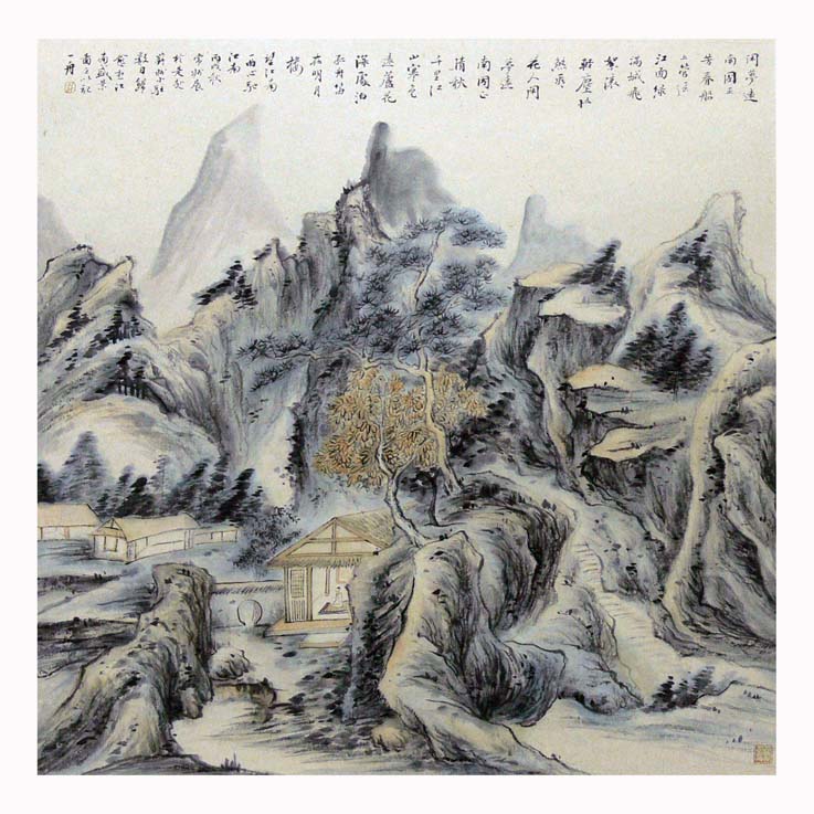 刘皂《旅次朔方》鉴赏 刘皂《旅次朔方》鉴赏