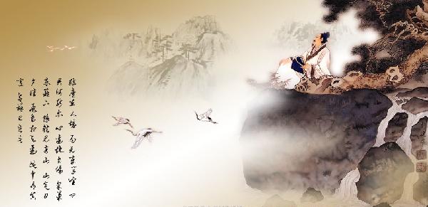 陶渊明 《饮酒》